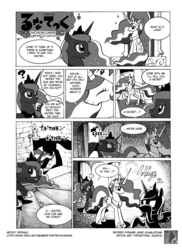 Size: 638x877 | Tagged: safe, artist:pepsiso, princess celestia, princess luna, g4, comic, japanese, monochrome, pixiv, translation