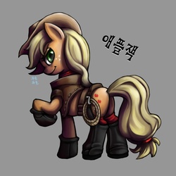 Size: 2000x2000 | Tagged: safe, artist:mrs1989, applejack, g4, applebutt, boots, butt, cowgirl, female, grin, hoof boots, korean, looking at you, plot, rope, simple background, solo