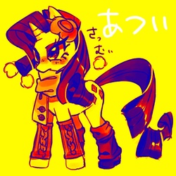 Size: 550x550 | Tagged: safe, artist:masssssan, rarity, g4, clothes, earmuffs, female, japanese, limited palette, scarf, socks, solo
