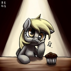 Size: 1314x1314 | Tagged: safe, artist:mrs1989, derpy hooves, pegasus, pony, g4, female, korean, mare, muffin, solo