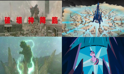 Size: 1038x628 | Tagged: safe, screencap, twilight sparkle, kaiju, g4, my little pony: friendship is magic, the crystal empire, comparison, crystal empire, godzilla, godzilla (series), godzilla junior, godzilla vs spacegodzilla, little godzilla, spacegodzilla