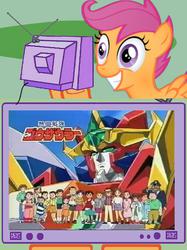 Size: 563x752 | Tagged: safe, scootaloo, g4, exploitable meme, gosaurer, nekketsu saikyo gosaurer, tv meme