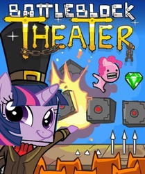 Size: 584x700 | Tagged: safe, pinkie pie, twilight sparkle, g4, battleblock theater, ponified, twiface