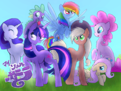 Size: 900x675 | Tagged: safe, artist:namiwami, applejack, fluttershy, pinkie pie, rainbow dash, rarity, spike, twilight sparkle, g4, gem, mane seven, mane six