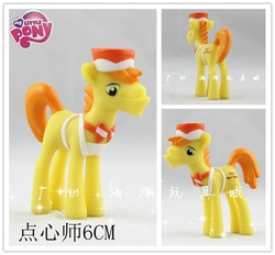 Size: 702x652 | Tagged: safe, carrot cake, earth pony, pony, g4, blind bag, chinese, irl, male, photo, stallion, taobao, toy