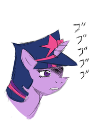 Size: 735x964 | Tagged: safe, artist:gtapia91, twilight sparkle, g4, jojo's bizarre adventure, jotaro kujo, parody, the mane is the hat