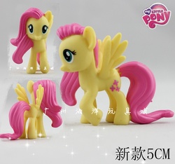 Size: 750x703 | Tagged: safe, fluttershy, g4, blind bag, chinese, figure, irl, photo, solo, taobao, toy