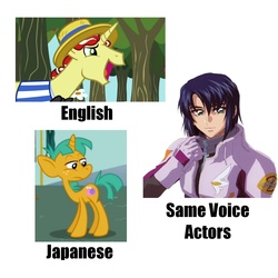 Size: 1024x1024 | Tagged: safe, flim, snails, g4, akira ishida, athrun zala, english, exploitable meme, gundam, gundam seed, gundam seed destiny, japanese, sam vincent, same voice actor