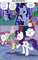 Size: 773x1200 | Tagged: safe, artist:pia-sama, rarity, spike, dragon, pony, unicorn, g4, blushing, butt, comic, female, male, mare, plot, ship:sparity, shipping, spanish, straight, translation