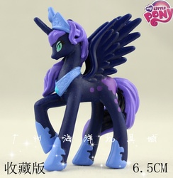 Size: 650x667 | Tagged: safe, nightmare moon, g4, blind bag, irl, photo, solo, toy