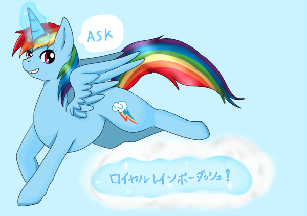 Safe Artist Askaricornrd Rainbow Dash Alicorn Pony Alicornified Female Japanese