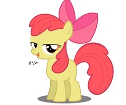 Size: 1041x868 | Tagged: safe, artist:swj6234, apple bloom, g4, female, solo, youtube