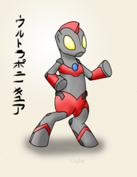 Size: 543x700 | Tagged: safe, artist:wingbeatpony, pony, bipedal, crossover, japanese, ponified, solo, ultraman