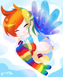 Size: 900x1095 | Tagged: safe, artist:born-to-die, rainbow dash, human, g4, clothes, cloud, cloudy, cute, female, humanized, rainbow socks, socks, solo, striped socks, young