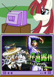 Size: 564x800 | Tagged: safe, oc, oc only, oc:fausticorn, exploitable meme, heaven's door, jojo's bizarre adventure, lauren faust, meme, rohan kishibe, stand, tv meme