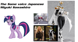 Size: 1287x700 | Tagged: safe, twilight sparkle, g4, exploitable meme, japanese, kamen rider, kamen rider decade, kamen rider dragon knight, kamen rider siren, kiva-la, miyuki sawashiro, same voice actor