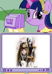 Size: 564x800 | Tagged: safe, twilight sparkle, alicorn, pony, g4, exploitable meme, female, gundam, gundam wing, mare, relena darlian, tv meme, twiface, twilight sparkle (alicorn)