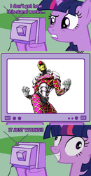 Size: 563x1086 | Tagged: safe, twilight sparkle, pony, unicorn, g4, epitaph (stand), exploitable meme, jojo's bizarre adventure, king crimson (stand), meme, stand, tv meme, twilight snapple, unicorn twilight