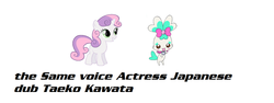 Size: 1024x384 | Tagged: safe, sweetie belle, g4, chypre, exploitable meme, heartcatch precure, japanese, precure, pretty cure, same voice actor, taeko kawata