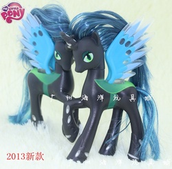 Size: 750x736 | Tagged: safe, queen chrysalis, g4, brushable, chinese, female, irl, photo, taobao, toy