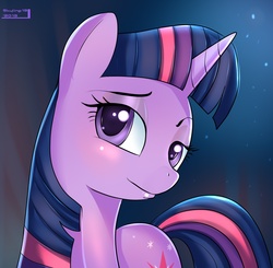 Size: 1158x1137 | Tagged: safe, artist:skyart301, twilight sparkle, g4, female, lip, solo