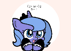 Size: 636x457 | Tagged: safe, artist:sukaponta, princess luna, pony, ask-gothtwi, g4, abstract background, animated, blush sticker, blushing, bust, caption, clothes, crescent moon, cute, emoticon, female, filly, gif, gif with captions, happy, japanese, kaomoji, lunabetes, moon, nya, simple background, smiling, solo, text, woona