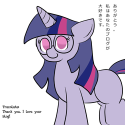 Size: 800x800 | Tagged: safe, twilight sparkle, asksailorponies, g4, askcommusyotwi, cosplay, female, glasses, japanese, solo