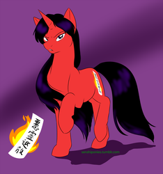 Size: 800x855 | Tagged: safe, artist:kourabiedes, pony, fire, hino rei, japanese, ofuda, paper talisman, ponified, sailor moon (series), solo
