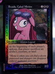 Size: 500x667 | Tagged: safe, artist:ninthsphere, pinkie pie, g4, card, magic the gathering, pinkamena diane pie