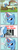 Size: 700x1933 | Tagged: safe, snails, snips, trixie, twilight sparkle, g4, doma, exploitable meme, female, huffington post, lesbian, meme, prop 8, ship:twixie, shipping, supreme court, trixie is a secret lesbian, unimpressed trixie meme