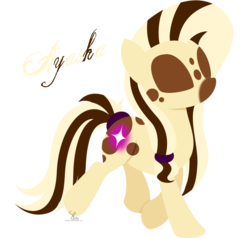 Size: 3934x3763 | Tagged: safe, artist:shani-art, oc, oc only, earth pony, pony, solo