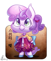 Size: 2723x3261 | Tagged: safe, artist:jggjqm522, sweetie belle, pony, g4, bipedal, costume, female, hanbok, korean, solo