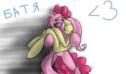 Size: 858x500 | Tagged: safe, artist:insanitylittlered, fluttershy, pinkie pie, semi-anthro, g4, bridal carry, carrying, cigar, duo, female, lesbian, ship:flutterpie, shipping