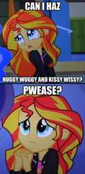 Size: 541x1099 | Tagged: safe, edit, screencap, sunset shimmer, equestria girls, g4, my little pony equestria girls, baby talk, begging, bronybait, cute, frown, image macro, open mouth, sad, shimmerbetes