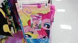 Size: 2592x1456 | Tagged: safe, fluttershy, pinkie pie, twilight sparkle, g4, beach towel, merchandise