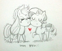 Size: 640x524 | Tagged: safe, artist:pixiedot9, applejack, rarity, g4, female, kissing, korean, lesbian, ship:rarijack, shipping