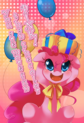 Size: 700x1018 | Tagged: dead source, safe, artist:loyaldis, pinkie pie, g4, balloon, female, happy, heart eyes, present, solo, wingding eyes