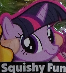 Size: 500x551 | Tagged: safe, twilight sparkle, unicorn, caption, expand dong, fash'ems, special face, squishy