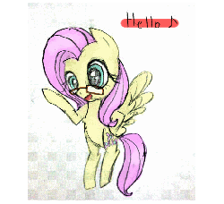 Size: 524x478 | Tagged: safe, fluttershy, g4, animated, female, flutter-nerd, solo