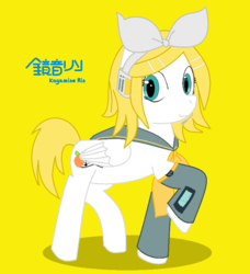 Size: 732x804 | Tagged: safe, artist:clairetots, pony, kagamine rin, ms paint, ponified, solo, vocaloid
