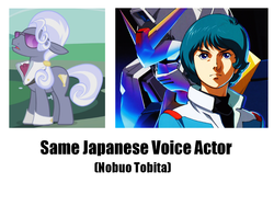 Size: 1024x768 | Tagged: safe, hoity toity, g4, exploitable meme, gundam, japanese, kamille bidan, meme, nobuo tobita, same voice actor, zeta gundam