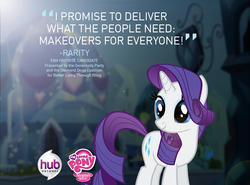 Size: 850x628 | Tagged: safe, rarity, g4, official, best pony contest, hub logo, hubble, logo, my little pony logo, solo, text, the hub