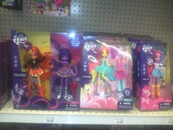 Size: 3264x2448 | Tagged: safe, equestria girls, g4, doll, toys r us