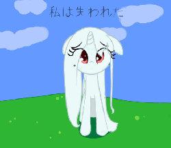 Size: 459x400 | Tagged: safe, artist:celerypony, oc, oc only, oc:celery, pony, unicorn, animated, colored pupils, female, filly, japanese, long mane, long tail, looking at you, solo, talking, tumblr