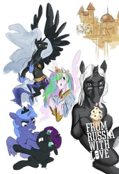 Size: 1116x1633 | Tagged: safe, artist:spectralunicorn, nightmare moon, princess celestia, princess luna, spike, twilight sparkle, oc, oc:nyx, pony, unicorn, g4, canterlot, chariot, ice cream, kein, royal guard