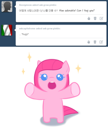 Size: 642x756 | Tagged: safe, artist:apzzang, pinkie pie, g4, ask-grow-pinkie, cute, cuteamena, diapinkes, female, filly, foal, korean, pinkamena diane pie, solo, tumblr, younger