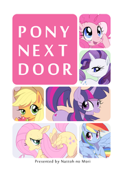 Size: 715x1000 | Tagged: safe, artist:k-naatou, applejack, fluttershy, pinkie pie, rainbow dash, rarity, twilight sparkle, g4, mane six, pixiv