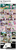 Size: 1230x3815 | Tagged: safe, artist:pony-berserker, apple bloom, berry punch, berryshine, derpy hooves, lyra heartstrings, night watch, pinkie pie, rainbow dash, rarity, scootaloo, spike, sweetie belle, thunderlane, twilight sparkle, vigilance, dragon, earth pony, pegasus, pony, unicorn, comic:age (in)appropriate, g4, bipedal, broken window, butt, comic, cutie mark crusaders, dartboard of hate, female, filly, male, mare, pedobear, plot, police, ship:rarilane, ship:spikebelle, shipping, straight, sweetie poo, sweetiedumb, this will end in tears, toilet paper