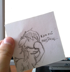 Size: 500x513 | Tagged: safe, artist:agm, acer monitor, exploitable, facehoof, greek, monochrome, pencil drawing, photo, sketch, thumb, traditional art