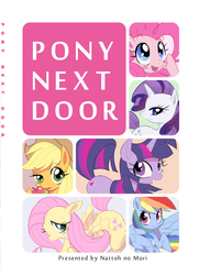 Size: 870x1200 | Tagged: safe, artist:k-nattoh, applejack, fluttershy, pinkie pie, rainbow dash, rarity, twilight sparkle, g4, cover, japanese, pony next door